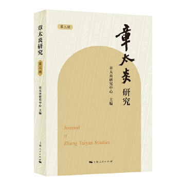  ��̫���о�������݋��