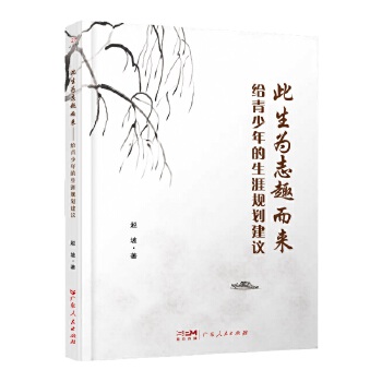  ������־Ȥ����(l��i)���o�����������Ҏ(gu��)�����h