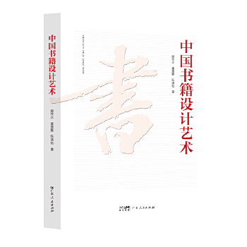  �Ї�(gu��)�����O(sh��)Ӌ(j��)ˇ�g(sh��)