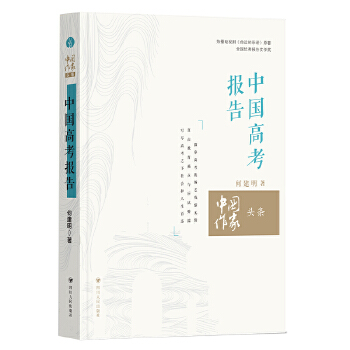  �Ї��߿���� �Ї������^�l (�Ї��߿�ȫ����� ������׃���\�ĬF(xi��n)���ӱ�)