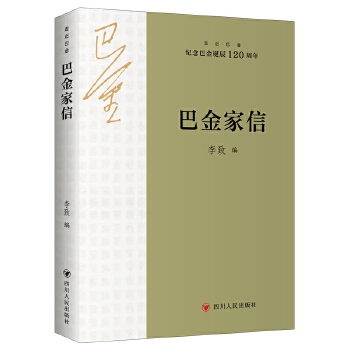  �ͽ���� �߽��ͽ�ϵ�У��o(j��)��ͽ��Q��120���꣩