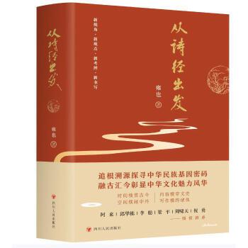  ��Ԋ(sh��)��(j��ng)���l(f��)