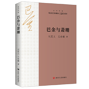  �ͽ��cʒɺ �߽��ͽ�ϵ�� ���o��ͽ��Q��120���꣩