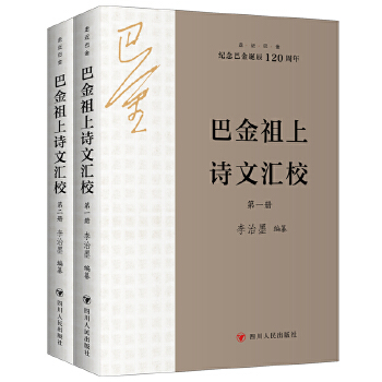  �ͽ�����Ԋ�ąRУ��ȫ2��(c��)�� �߽��ͽ�ϵ�� ���o(j��)��ͽ��Q��120���꣩