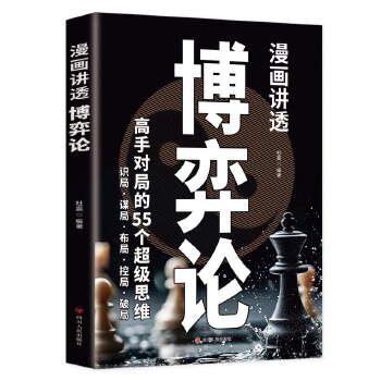  �����v͸����Փ������һ����˼�S��ʽ�c�����(zh��n)����