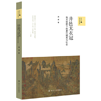  ����?z��)o�¹� : �ط�ҕҰ�µ��ƴ���Ӣ�c���(hu��)