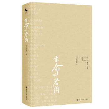  �������ܼs 60��W���S�P��һ��60��W�˵������ؑ�䛣��I(l��ng)�������(w��)���ČW�g(sh��)����