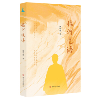  �R�Ӈ��Z(y��)���������Z(y��)��������Щ��˯�ĕr(sh��)�⡣ӛ�������ǉm����^(gu��)�������ǜ�ů���`�Ĺ�â����