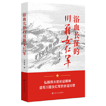  ԡѪ�L���Ĵ���Ů�t܊ ����P������L���������V������Ů�t܊���L���Ѹ裩