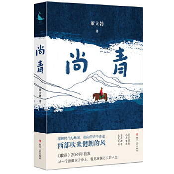  ����(��һ��(g��)�½�Ů�����Ͽ�Ҋ(ji��n)�����f(w��n)�ɵ�����)