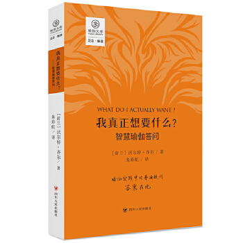  ��������Ҫʲô�����ǻ��٤����(w��n)/����ϵ��