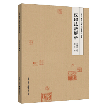  �hӡ��������