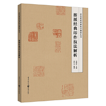  ���ɽ�(j��ng)��ӡ����������