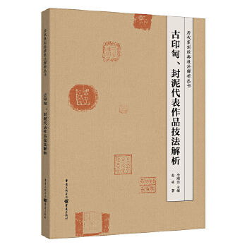  ��ӡ�������������Ʒ��������