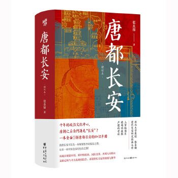  �ƶ��L(zh��ng)��