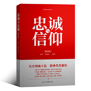  ���\�c��������ӆ�棩