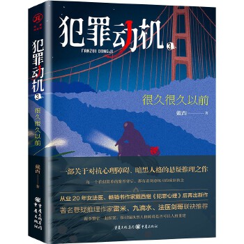  �����(d��ng)�C(j��)3���ܾúܾ���ǰ