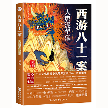  ���ΰ�ʮһ������������z