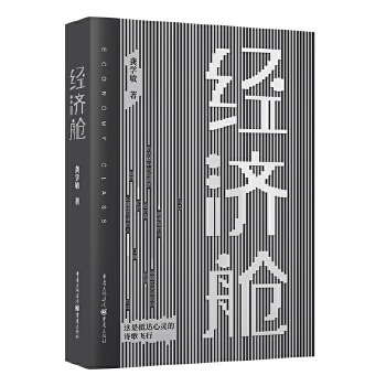  ��(j��ng)��œ