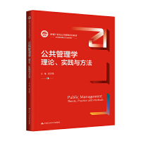 ��������W(xu��)����Փ����(sh��)�`�c�������¾�21���o(j��)��������ϵ�н̲ģ�