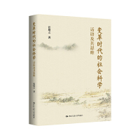 ׃��r��������ƌW��Ԓ�Z����˼�S