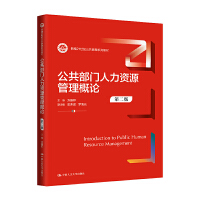 �������T�����YԴ������Փ���ڶ��棩