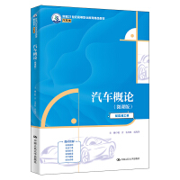 ��܇��Փ��΢�n�棩