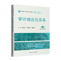 ��Ӌ(j��)��Փ�c��(sh��)��(w��)����2�桤���w����(sh��)�ֽ̲İ棩