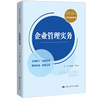 ��I(y��)���팍(sh��)��(w��)���¾�21���o(j��)�ߵ��I(y��)������Ʒ�̲ġ���(j��ng)�Q(m��o)�ͨ��ϵ�У�