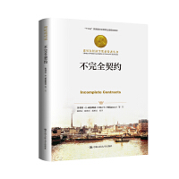 ����ȫ���s���Zؐ����(j��ng)��(j��)�W(xu��)��(ji��ng)�@���߅�������ʮ���塱�������c(di��n)���������Ҏ(gu��)���(xi��ng)Ŀ��