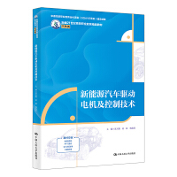 ����Դ��܇��늙C�����Ƽ��g���¾�21���o�ߵ��I(y��)������Ʒ�̲ġ���܇����е����M�I(y��)�����Ŀ��SGAVE�Ŀ�����O�ɹ��������С�ʮ���塱�ߵȌWУһ�����I(y��)������Դ��܇���g�����O�ɹ���