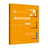 ��Ԋ���~�b�p�������棩���¾�21���o�Ї��Z���ČWϵ�н̲ģ�