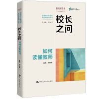 У�L֮��������x���̎�