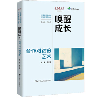 ���ѳ��L��������Ԓ��ˇ�g(sh��)