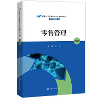 ���۹��������İ棩���¾�21���o(j��)�ߵ��I(y��)������Ʒ�̲ġ��Ј�(ch��ng)�I(y��ng)�Nϵ�У�