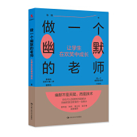 ��һ��(g��)��Ĭ���ώ���׌�W(xu��)���ښgЦ�г��L