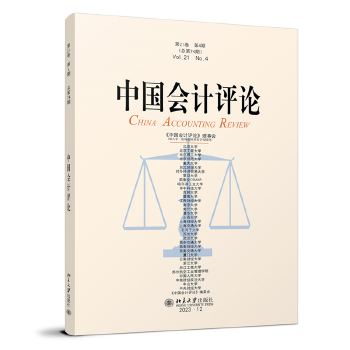  �Ї���Ӌ�uՓ����21����4�ڣ�