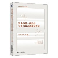 �Y���Ј�һ���O(ji��n)���c���й�˾���|(zh��)���l(f��)չ