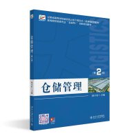 �}��(ch��)��������2�棩