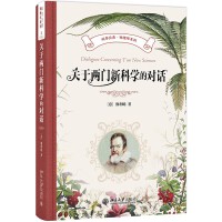 �P�ڃ��T�¿ƌW�Č�Ԓ