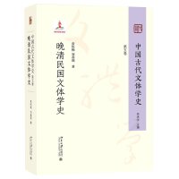 �Ї��Ŵ����w�W(xu��)ʷ ����� ����������w�W(xu��)ʷ