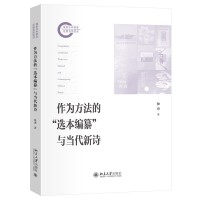 ���鷽���ġ��x�����롱�c��(d��ng)����Ԋ