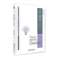 VI�O(sh��)Ӌ����2�棩