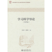 �W(xu��)��(x��)�ƌW(xu��)��(d��o)Փ�������棩