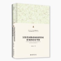 �h�Z(y��)���~�̈́�(d��ng)�~�������~�D(zhu��n)׃�Ěvʷ����