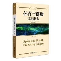 �w���c��������(sh��)�`�̳�(���߰�)