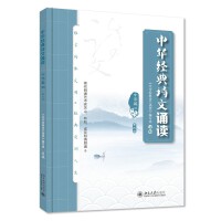 ���A��(j��ng)��Ԋ���b�x���ЌW(xu��)ƪ��(������)