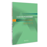 ��������������ԇ����ԇ�}����