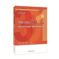 �h�Z(y��)��(hu��)Ԓ301�䡤��������עጱ������İ棩���σ�(c��)