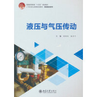 Һ���c�≺����(d��ng)